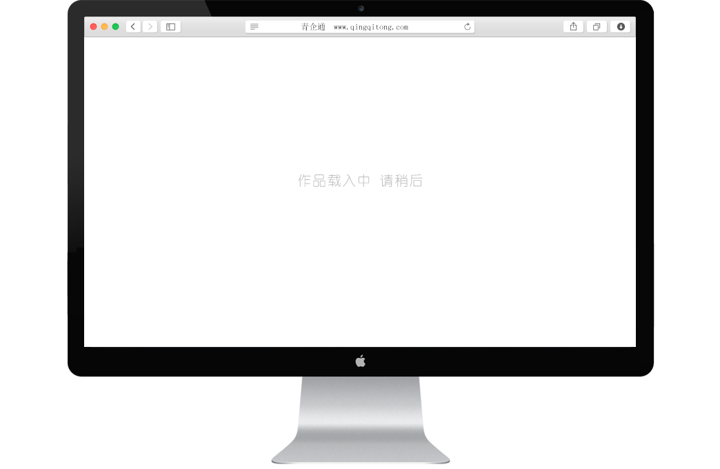 健康监测平台