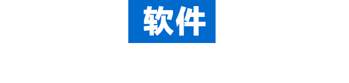 营销型网站建设